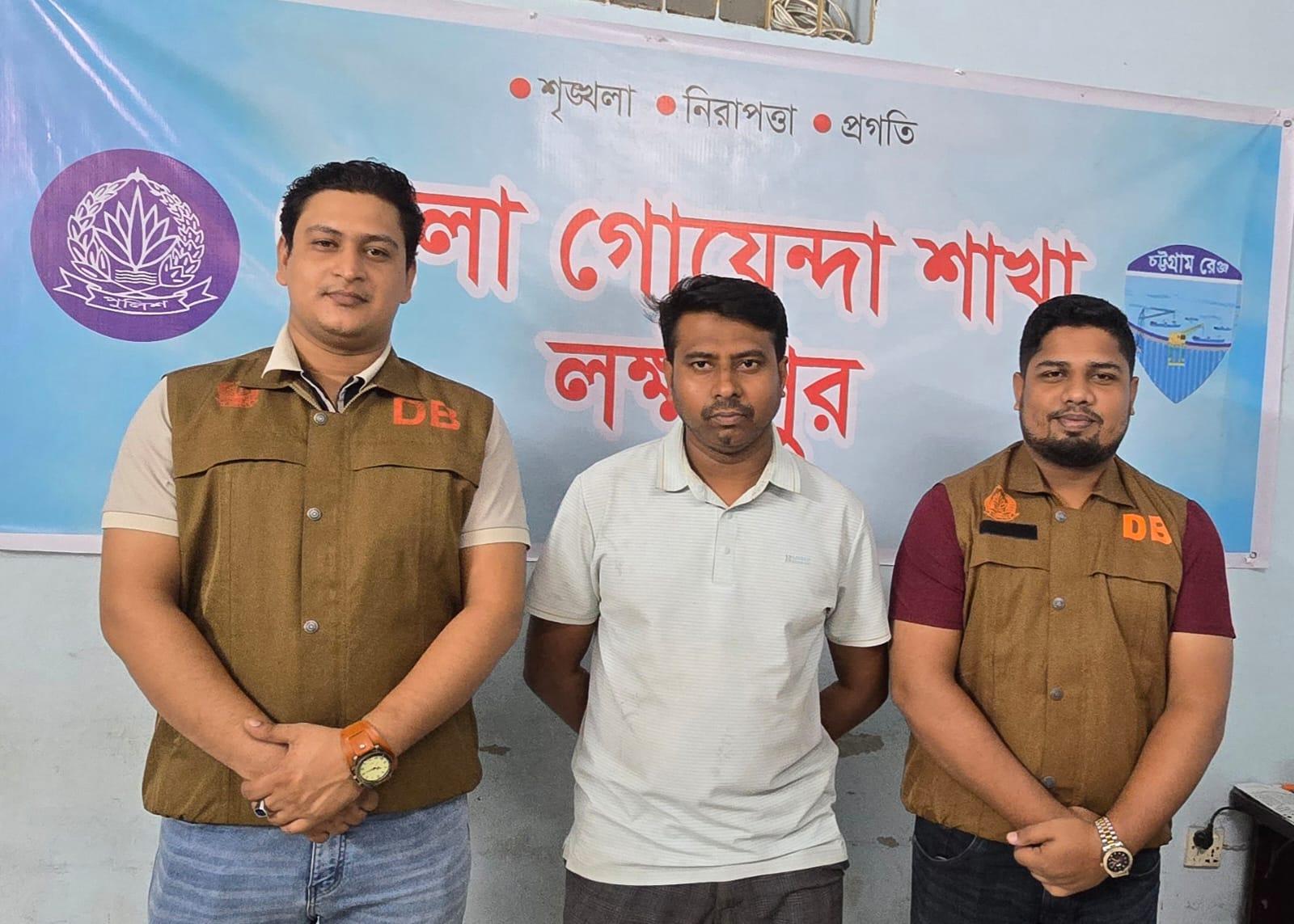 লক্ষ্মীপুরে ‘ফ্যাসিস্টের দোসর’ আখ্যা দিয়ে অপহরণের অভিযোগ, ছাত্রদল নেতা গ্রেপ্তার